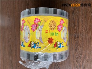 微信圖片_20190606154517.jpg