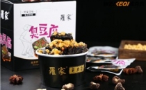 紙碗竟然能在微波爐里使用？知識小站~