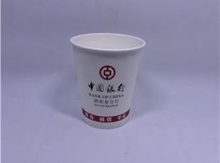 廣告紙杯-湖南紙杯廠