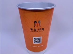 鋁箔紙杯
