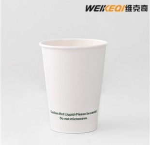 單層奶茶咖啡杯